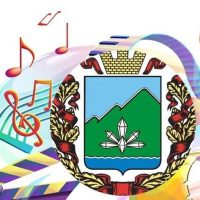 Управление культуры, спорта и молодежной политики администрации Дальнегорского муниципального округа