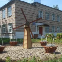 МКОУ "ООШ №4" город Киров Калужской области