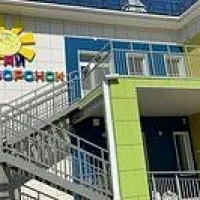 МБДОУ " Норминский детский сад "Тургай"