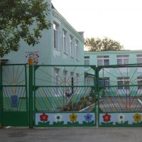 Детский сад №10 г.Калининска Саратовской области