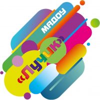 МАДОУ "Лучик"