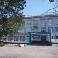 МБОУ "СОШ №10" п. Цимлянский Шпаковский МО