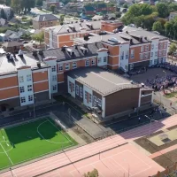 МАОУ СОШ № 1 им. А.Ф. Крамаренко