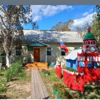 МДОУ Итанцинский детский сад "Березка"