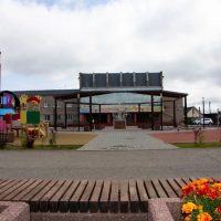 Лобвинский центр культуры и спорта