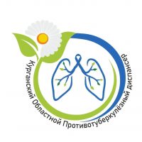 ГКУ "Курганский областной противотуберкулезный диспансер"
