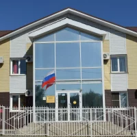 ГКСУ СО "ВОРЦДИ "Доверие"