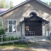 Илетский детский сад "Улыбка"