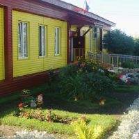 МБУСО Центр помощи детям, оставшиеся без попечения родителей