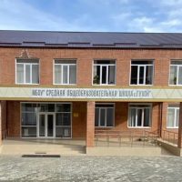 МБОУ "СОШ с. Гухой"
