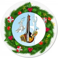 Верхневилюйская ДШИ им. Н.И.Бойлохова