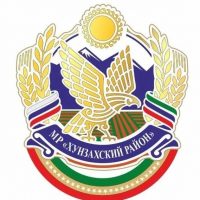 АМО СП «село Харахи»