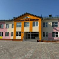 МБОУ "Успенская СОШ"