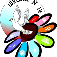 МАОУ "СОШ № 14" Г. ПЕРМИ