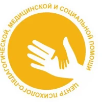 МБУ ППМСЦ Усть-Донецкого района