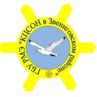 ГБУ РМЭ "КЦСОН в Звениговском районе"