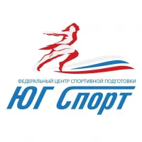 Юг Спорт - Федеральный центр спортивной подготовки