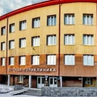 ДГБ г.Первоуральск