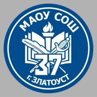 МАОУ СОШ № 37 г. Златоуст официальный канал в MAX