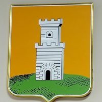 БОЛГАРСКИЙ ГОРОДСКОЙ ИСПОЛНИТЕЛЬНЫЙ КОМИТЕТ