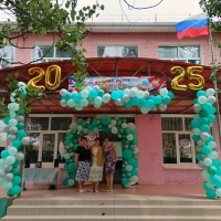 МКОУ "Бирючекосинская ООШ"