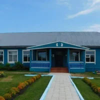 МКОУ ЦО "АЛЬЯНС" П. ХАРИК