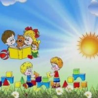 МБДОУ Цветнопольский детский сад "Малыш"