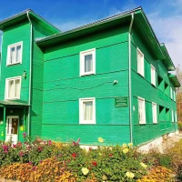 БУ СО ВО "КЦСОН Тотемского района"