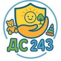Детский сад #243 Челябинск