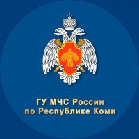 МЧС Республики Коми
