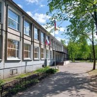 ГБОУ школа № 420 Санкт-Петербурга
