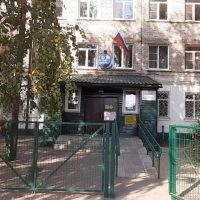 КГБОУ "Рубцовская общеобразовательная школа-интернат № 1"