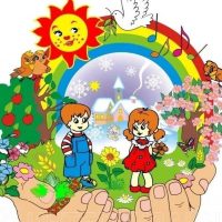 МКДОУ "Детский сад №1" Кореневского района Курской области