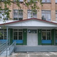 МОУ  "ООШ"пст.Нижняя Омра