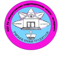 КОУ РК "МКШИ"