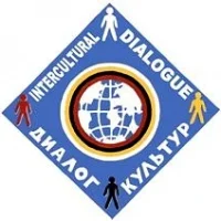ОАНО РЛЦ "Диалог культур"