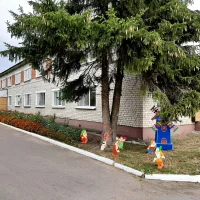 ГБОУ "Негинская школа - интернат"