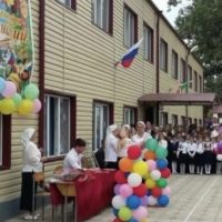 МБОУ "Алпатовская НОШ"