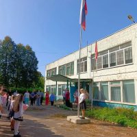 МОУ "Климовская ООШ"