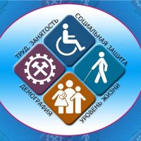 СРЦН г. Дербент