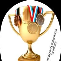 "Жирновский спортклуб"