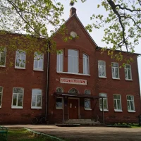 МБОУ Алексинская СОШ