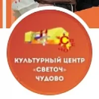 МБУ "МСКО "Светоч"