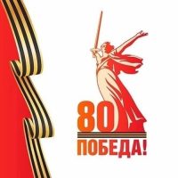 МКОУ Бутурлиновская ООШ № 7