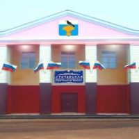 МБУ ДО "Грачевская СШ"