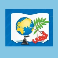 Бродовская СОШ - официальный канал