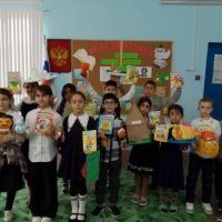 МКОУ Камышинская НОШ