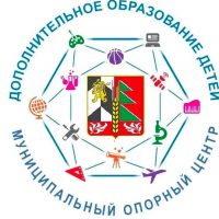 МБУ ДО "ЦДО" Иланский