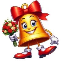 МБДОУ ДЕТСКИЙ САД " КОЛОКОЛЬЧИК" С. ТАНГИ-ЧУ