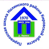 Перевозская школа